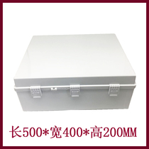 Buckle 500*400*200 waterproof junction box outdoor plastic shell electrical sealed power distribution box