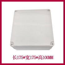 AG175 * 175*100 waterproof junction box ABS plastic box plastic case terminal box power box