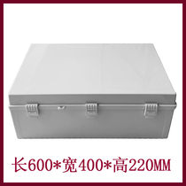 Buckle 600*400*220 waterproof junction box outdoor plastic shell electrical sealed power distribution box