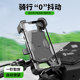 Electric vehicle mobile phone rack battery motorcycle bicycle takeaway rider special car shockproof mobile phone navigation bracket