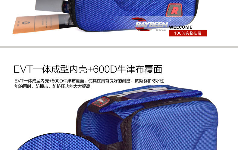 Sacoche pour vélo mixte RAYBEEN - Ref 2217520 Image 13