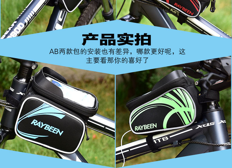 Sacoche pour vélo mixte RAYBEEN - Ref 2211766 Image 21