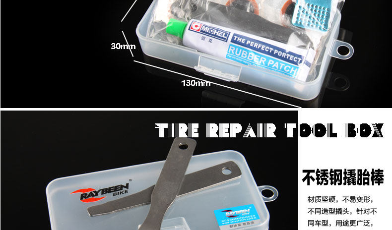 Outils pour vélo RAYBEEN - Ref 2280796 Image 12