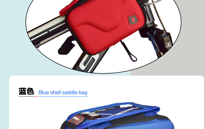 Sacoche pour vélo mixte RAYBEEN - Ref 2217520 Image 20