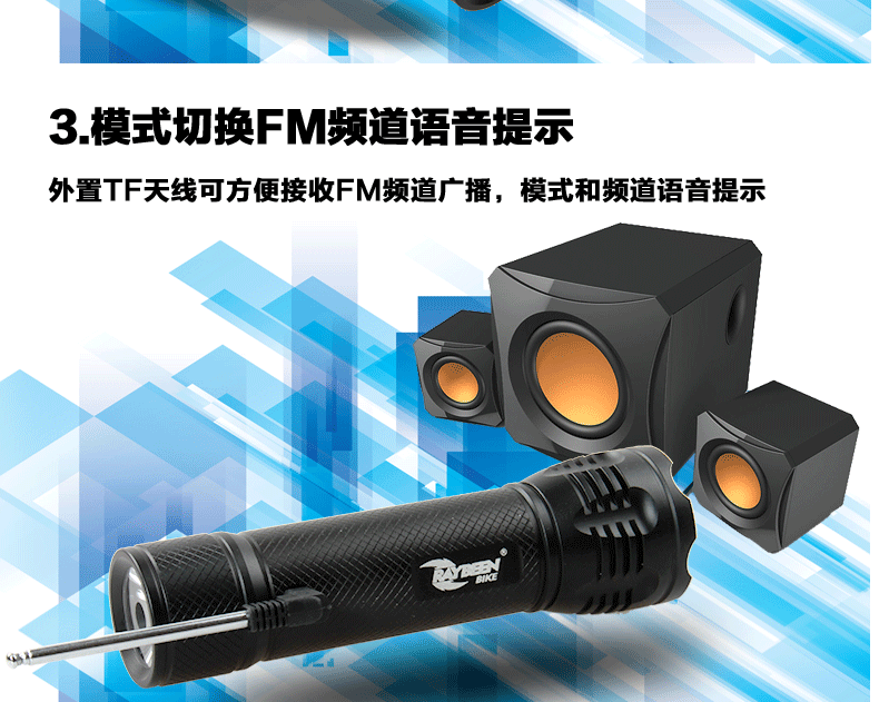 Haut-parleurs portables RAYBEEN - Ref 2261487 Image 14