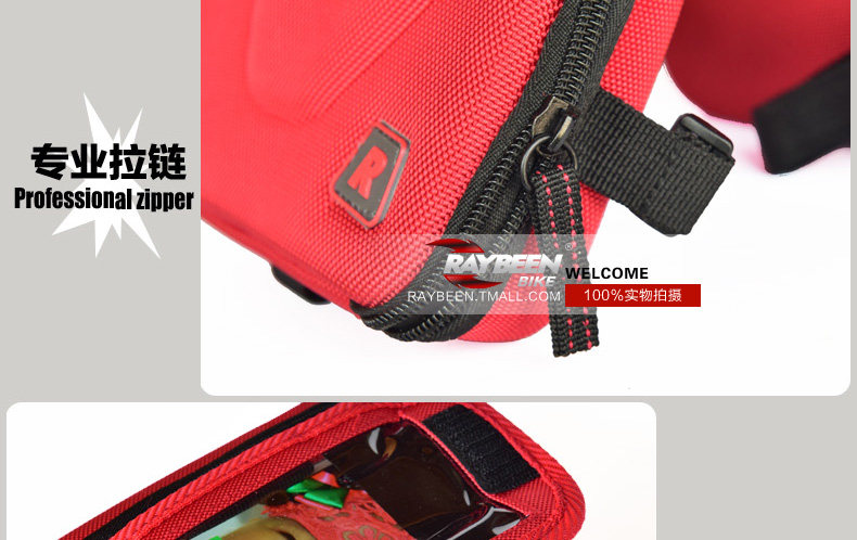 Sacoche pour vélo mixte RAYBEEN - Ref 2217520 Image 27