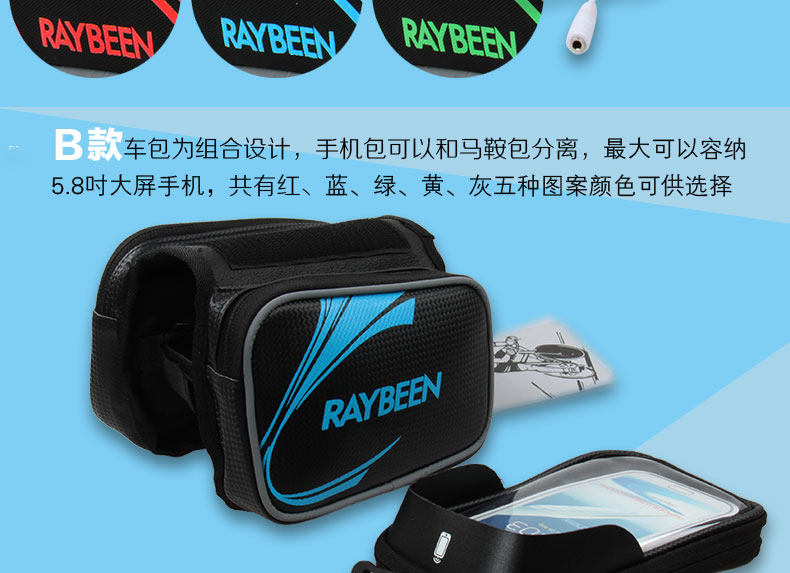 Sacoche pour vélo mixte RAYBEEN - Ref 2211766 Image 19