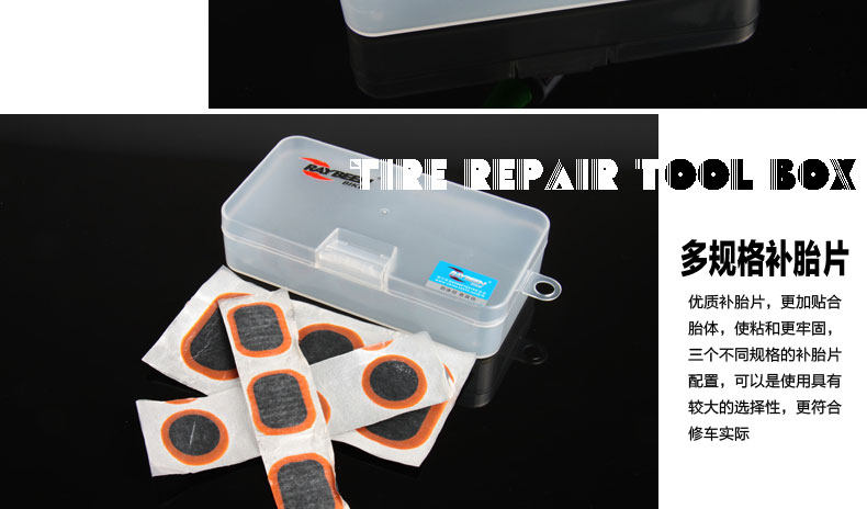 Outils pour vélo RAYBEEN - Ref 2280796 Image 14