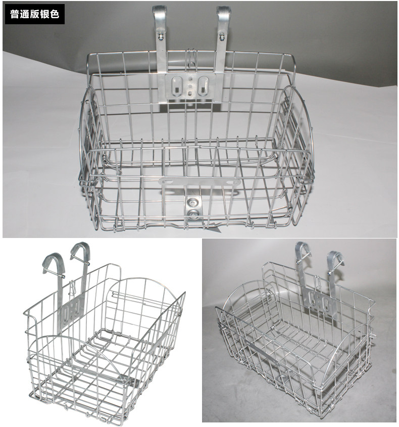 Panier pour vélo JAKROO en métal - Ref 2257508 Image 18