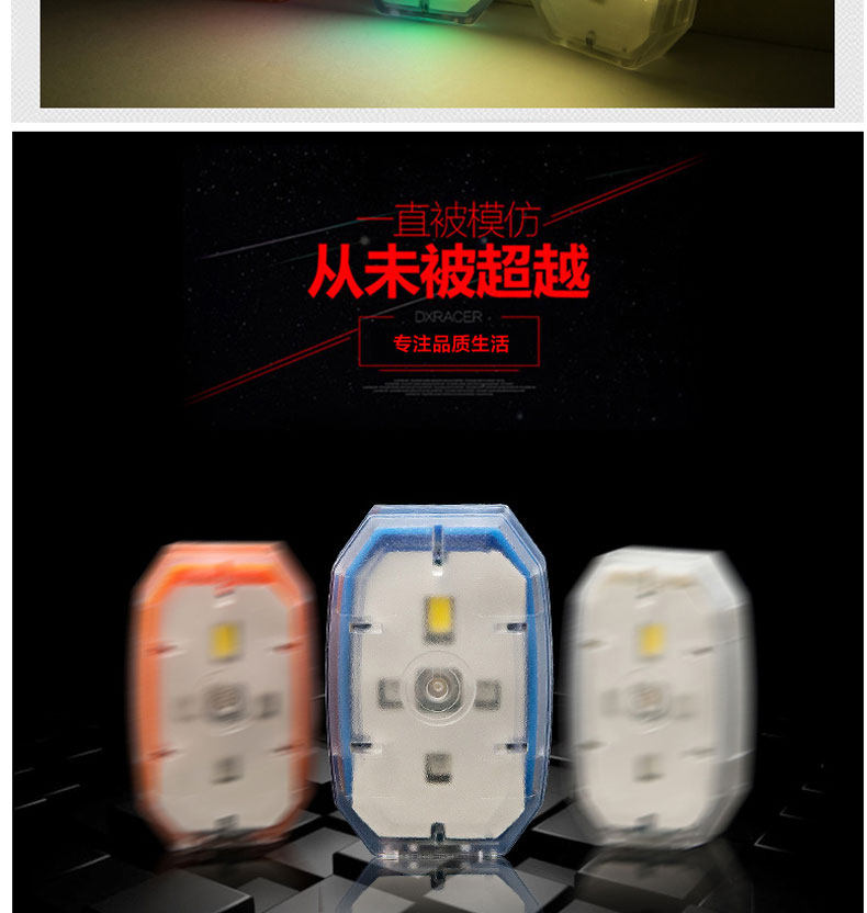 Eclairage pour vélo RAYBEEN - Taillights - Ref 2399613 Image 13