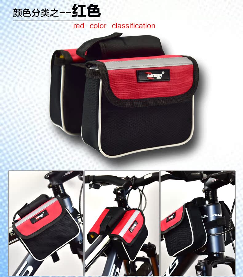 Sacoche pour vélo ACRONO - Ref 2211562 Image 13