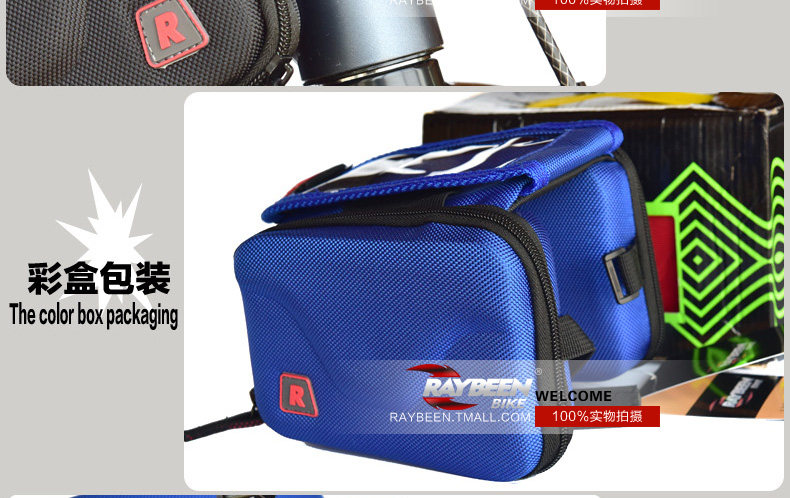 Sacoche pour vélo mixte RAYBEEN - Ref 2217520 Image 30