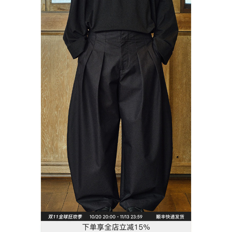Oudavkyo Black Wide-Leg Pants O-Style Silhouette Arc-Shaped Waterproof Leg-Lengthening Loose Balloon Long Pants Oudavkyo Black Wide-Leg Pants O-Style Silhouette Arc-Shaped Waterproof Leg-Lengthening Loose Balloon Long Pants