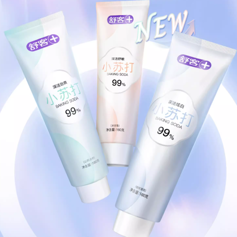 舒客牙膏小苏打亮白清
