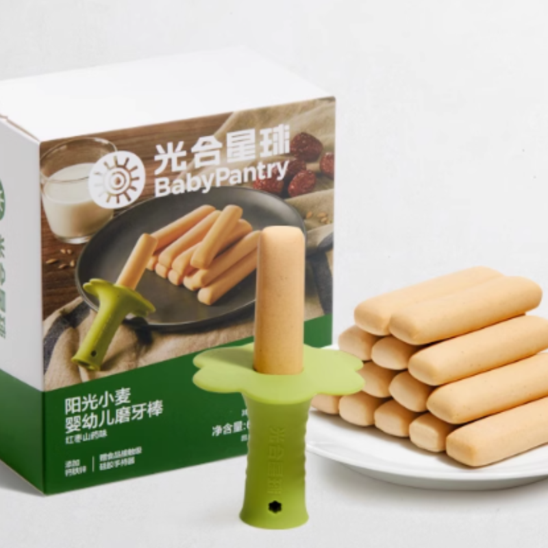 babycare光合星球磨牙