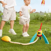 babycare玩具bctoys脚踩冲天火箭