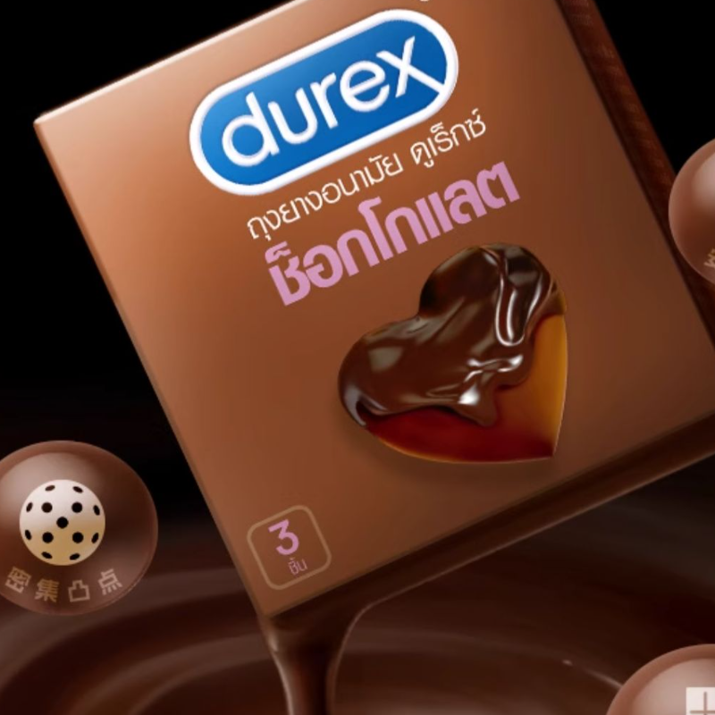 Durex杜蕾斯巧克力避