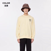 拍2！美特斯邦威男女秋冬卫衣合集