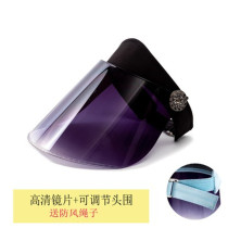 Rafting waterproof face mask to fight water battle mask female summer weatherproof fly foam male transparent lens electric bottle car cover full face