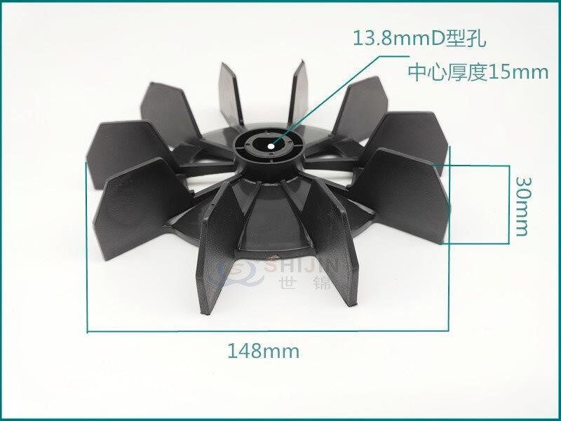 Air compressor blade accessories old piston - type plus air pump wind turbine fan blade small motor