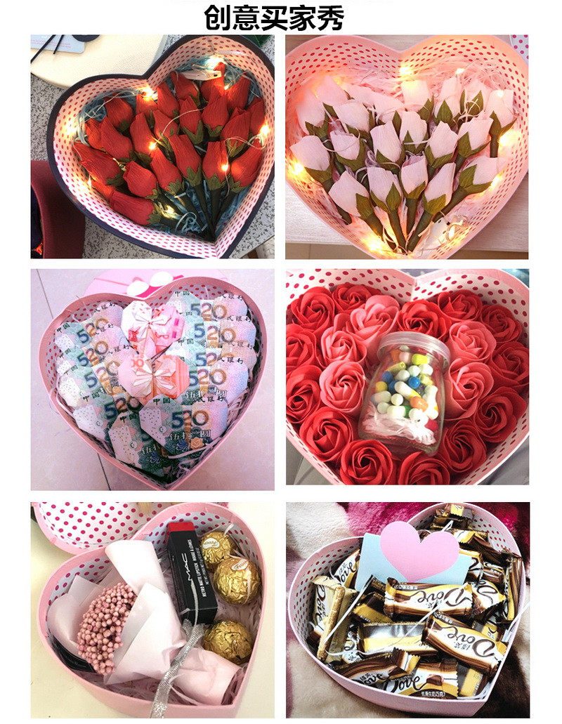 Ceremony gift box heart-shaped people's day empty box love box birthday gift packaging box feeling small lipstick gift box