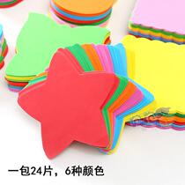 Decorative Wall Patch Foam Kindergarten Photo Wall Buster Culture Sponge Paper Classroom Base Color Paste Class Photos