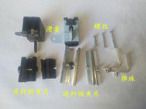 Large Shade Umbrella Skeleton Accessories Parts Universal Advertising Pendulum Stall Four Feet Four Corners Folded Canopy Large Umbrella Kickstand Legs