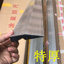 Aluminum alloy scraping ruler rice to 6 m overcast corner leaning against ruler scraping putty tool to find flat ruler wall wall angle plastering scraping pole