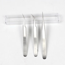 Fake Eyelash Tweezers New Hand Finer Density Blooming Meniscus Special Mountain Tea Flowers Planting Fake Clips Beauty Tools