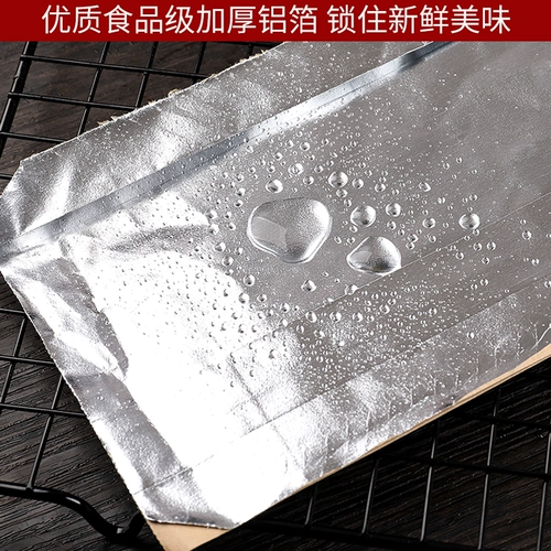 Одноразовый термос, пакет, увеличенная толщина, делается под заказ