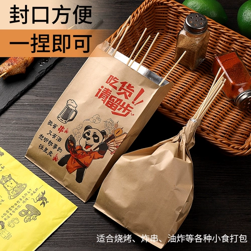 Одноразовый термос, пакет, увеличенная толщина, делается под заказ