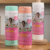 Washable non-oil lazy rag wet and dry kitchen disposable dishwashing cloth household paper towel thick non-woven fabric