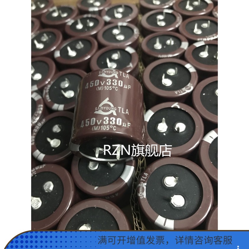RZN electrolytic capacitor 450V330UF 35*35 TLA 105 degrees all imported original