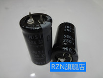 Electrolytic capacitor 250V560UF power supply commonly used 560UF 250V volume 22X40