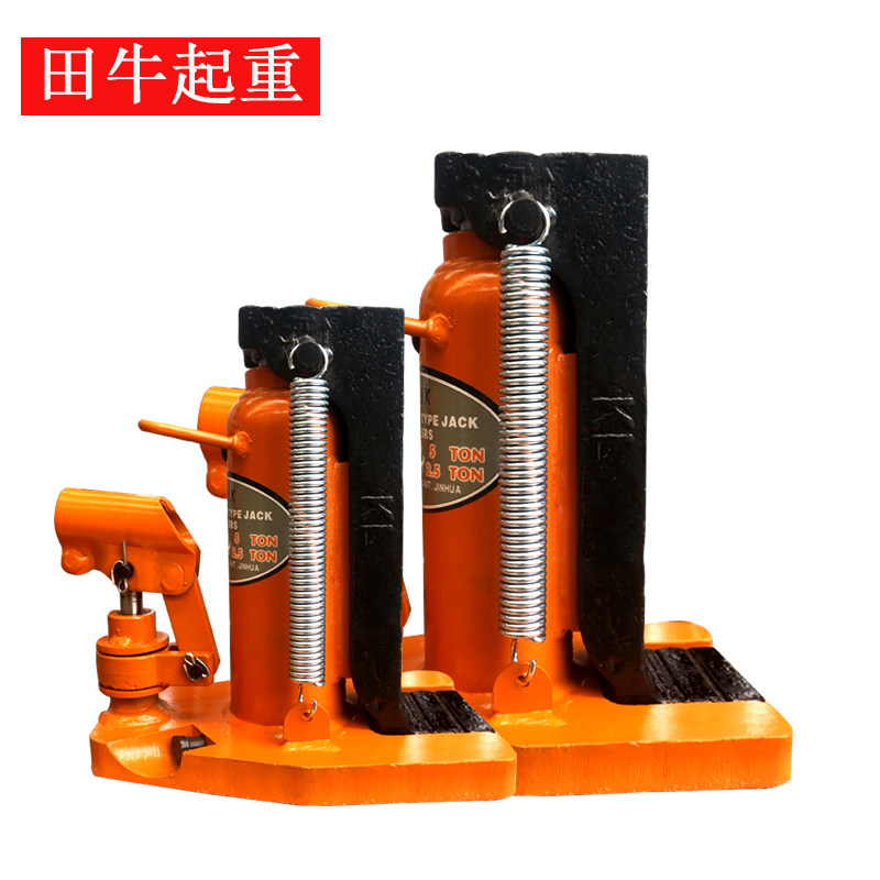 Imported claw hydraulic jack duckbill hand-crank vertical cross top 20T30T