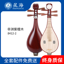 Startle Williqin Musical Инструмент Floral Wood Lyu Скрипка Professional Play Africa Purple Sandalwood Bronze Pint Fine T