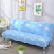 Bảo vệ 1 mét 8 sofa giường trải giường sofa giường nệm gấp Vỏ bọc sofa gấp 2,2 kéo dài bọc ghế sofa đã bao gồm tất cả - Bảo vệ bụi