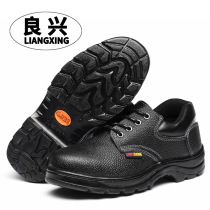 Cross-border labor protection shoes for men anti-smash anti-puncture anti-slip wear-resistant steel toe caps lightweight and comfortable work shoes safety protective shoes