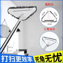 Wiping wall tiles ceiling large triangle head mop scraping dual use Japanese cleaning mop no dead angle light