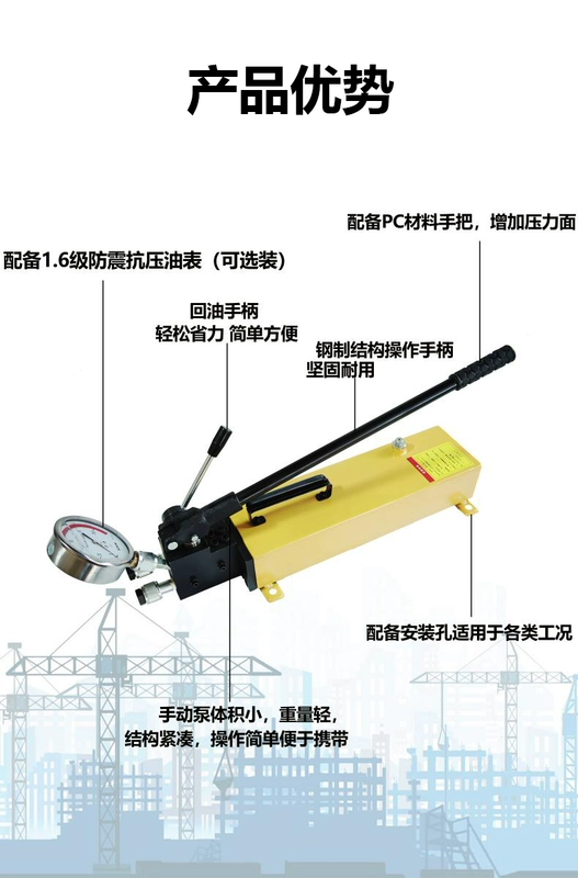 bơm thủy lực k3v63 Đèn bơm dầu thủ công tùy chỉnh 
            micro nhỏ tác động một chiều hai chiều bơm thủy lực thủ công trạm bơm thủy lực áp suất cao máy ép thủy lực bơm thủy lực hydromax cấu tạo của bơm thủy lực