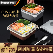 304 Stainless Steel Bubble Noodle Bowl Cover Student Dormitory High Face Puff Instrument Cute Girl Heart Box Tableware