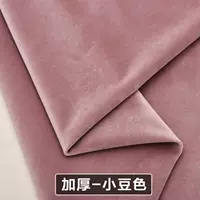 Утолщенный стиль-малыш