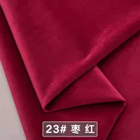 Jujube 109-23 полу метра-F29