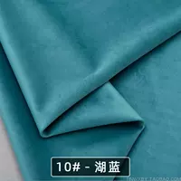 Озеро синий 109-10 полумеры