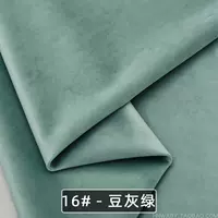 Светло-зеленый 109-16 серого бобового зеленого полуметра