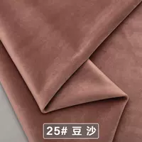 Цвет пасты из фасоли 109-25 полуметра-J66