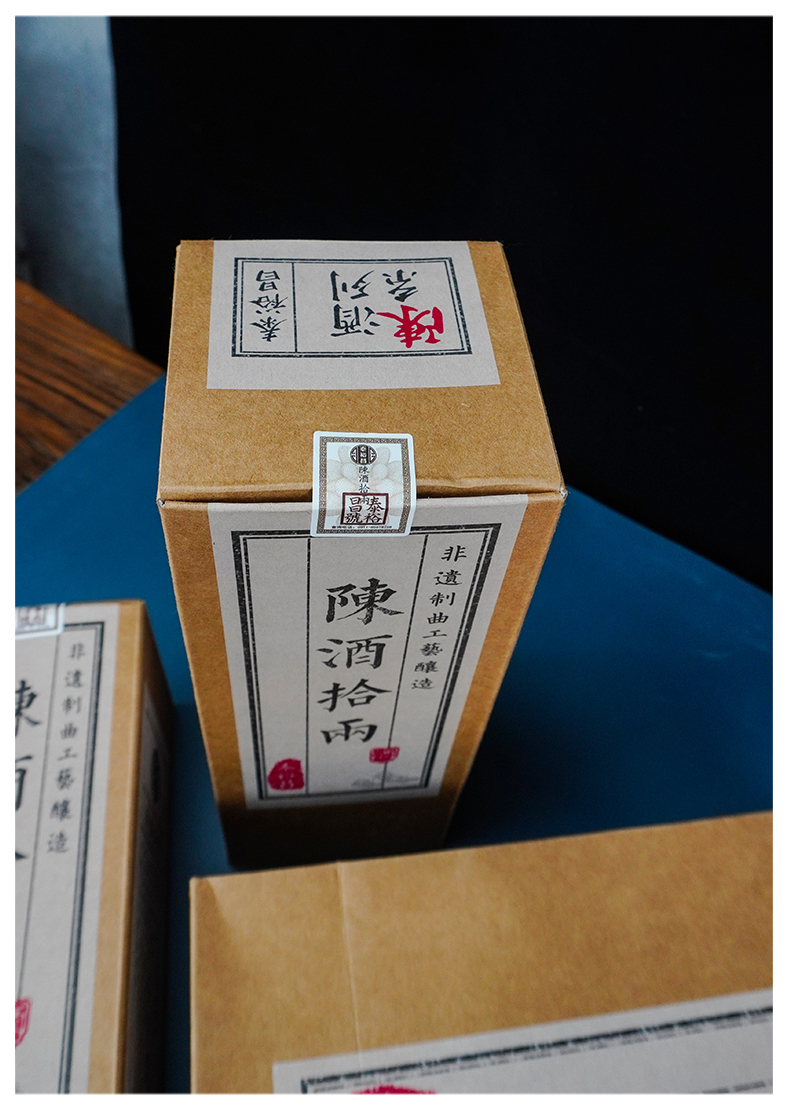 泰裕昌 陈酒拾两 52度浓香纯粮白酒 500ml*6瓶 6年基酒+12年老酒 图17