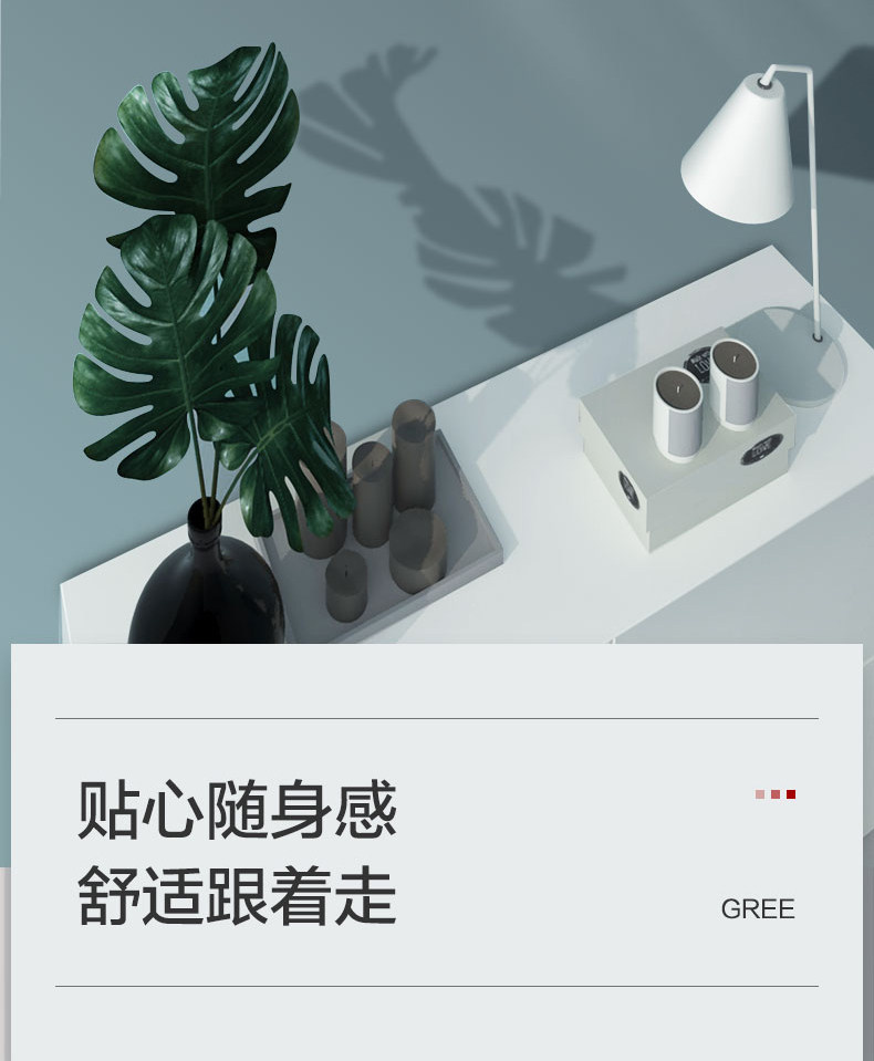 烟台格力中央空调，烟台格力智睿格力140一拖四6匹GMV-H140WL/C1