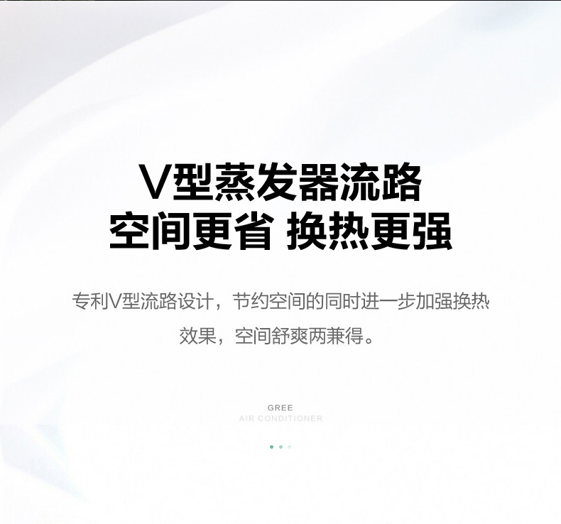 烟台格力中央空调 家用中央空调 隐藏式雅居多品类选择