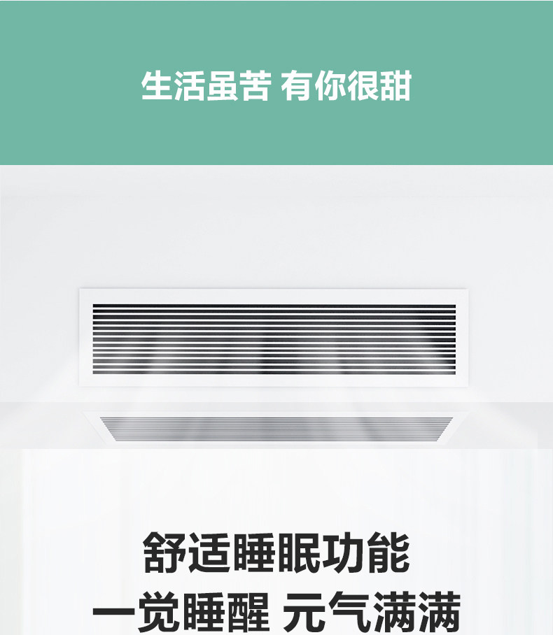 烟台格力中央空调 家用中央空调 隐藏式雅居多品类选择